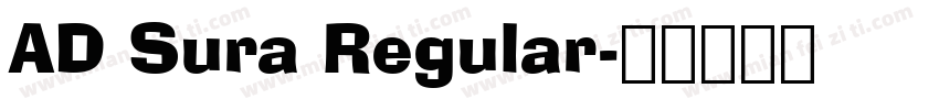 AD Sura Regular字体转换
